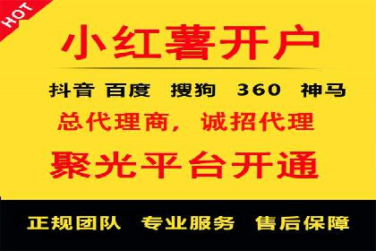 百度竞价推广公司经典案例回顾：网络广告的变革与创新